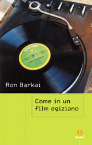 come-in-un-film-egiziano